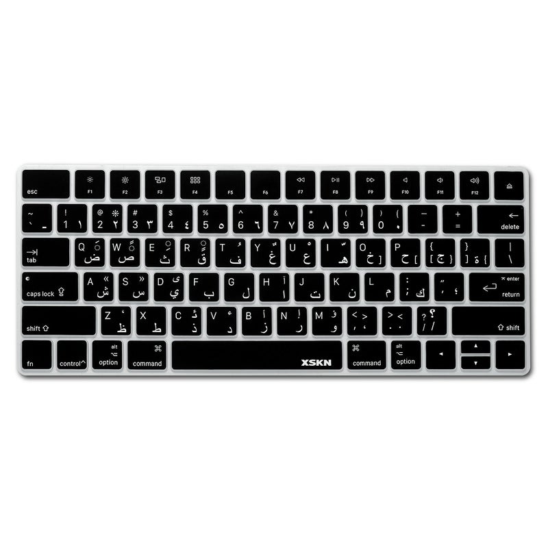 XSKN Arabic Language Ultra Thin Silicone Keyboard Skin Cover for Magic Keyboard 2015 Version (MLA22LL/A) with US Layout, (Black) - Image 3